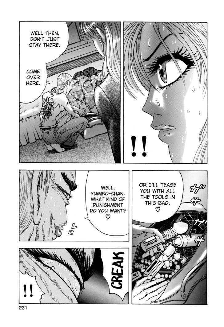Enjokousai Bokumetsu Undou Chapter 8 page 21 - Chapter 8: Obscene Desires