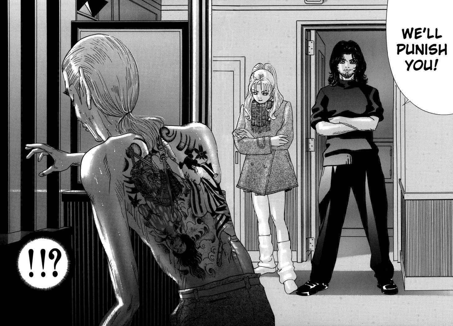 Enjokousai Bokumetsu Undou Chapter 8 page 22 - Chapter 8: Obscene Desires