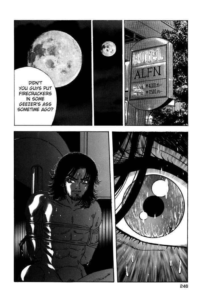Enjokousai Bokumetsu Undou Chapter 9 page 10 - Chapter 9: No Rivals
