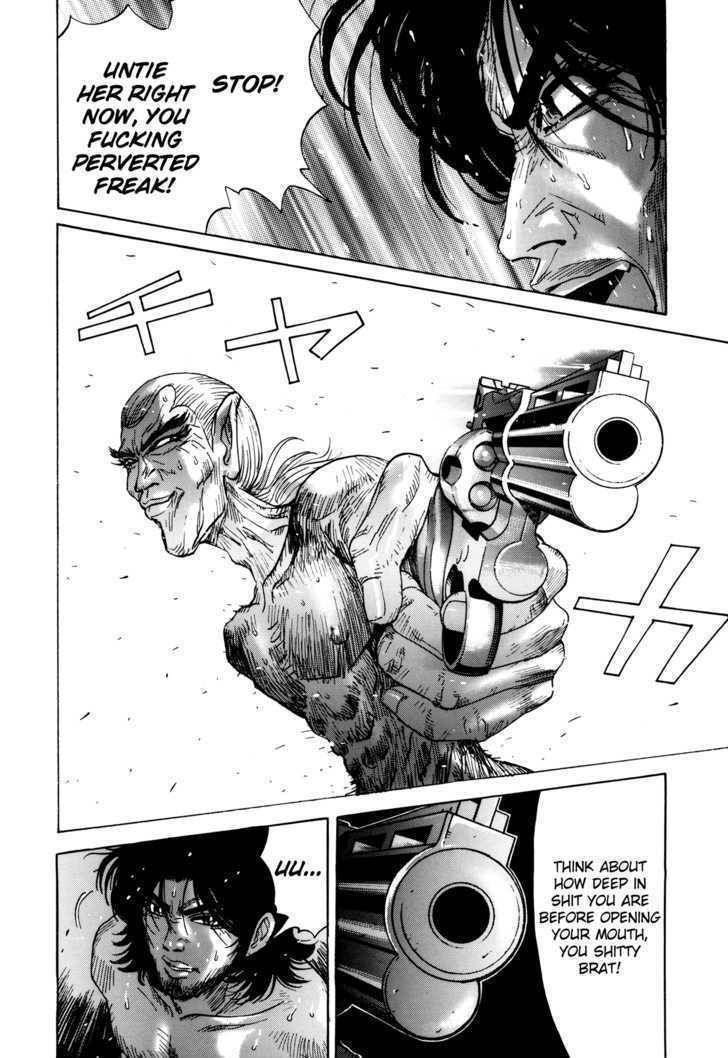 Enjokousai Bokumetsu Undou Chapter 9 page 13 - Chapter 9: No Rivals