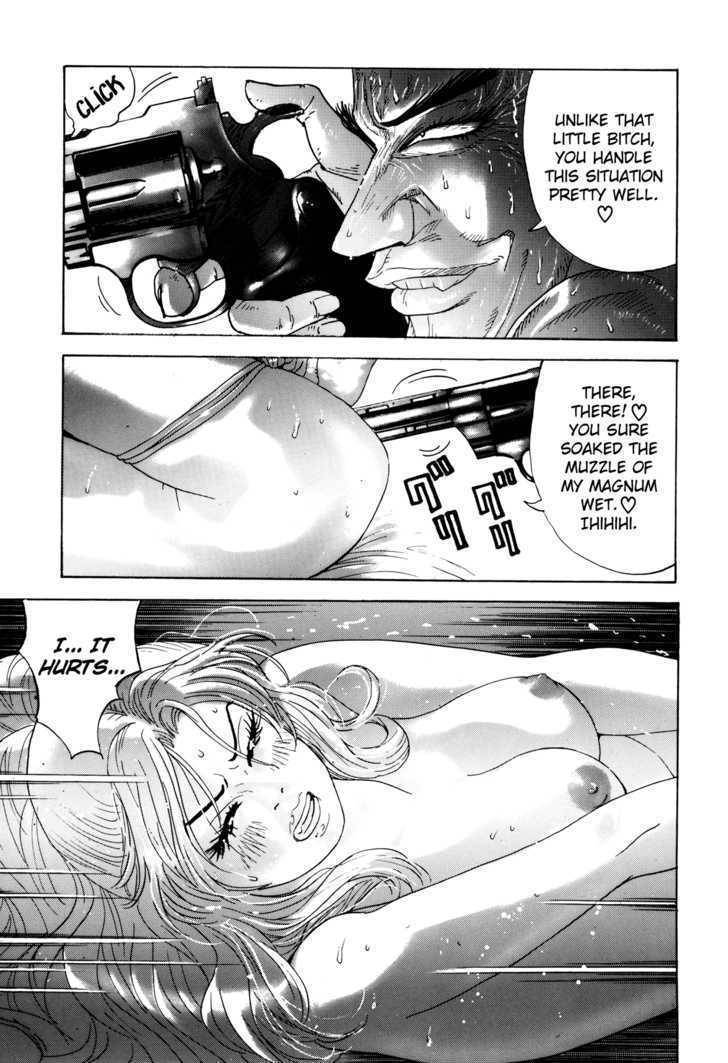 Enjokousai Bokumetsu Undou Chapter 9 page 14 - Chapter 9: No Rivals