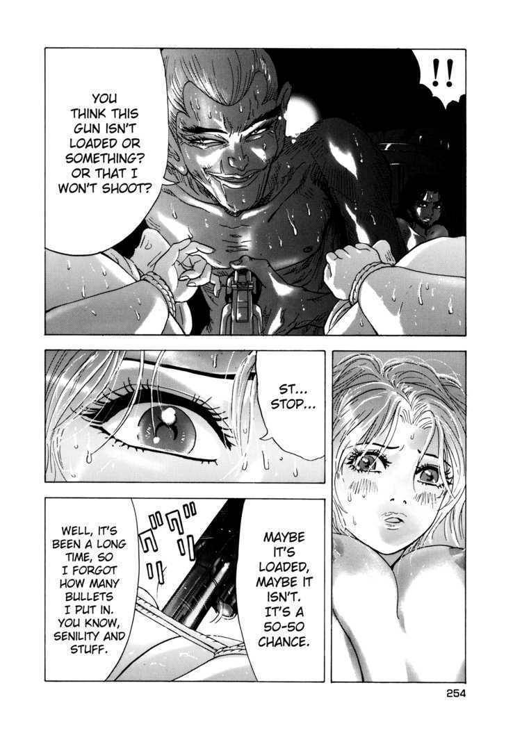 Enjokousai Bokumetsu Undou Chapter 9 page 17 - Chapter 9: No Rivals