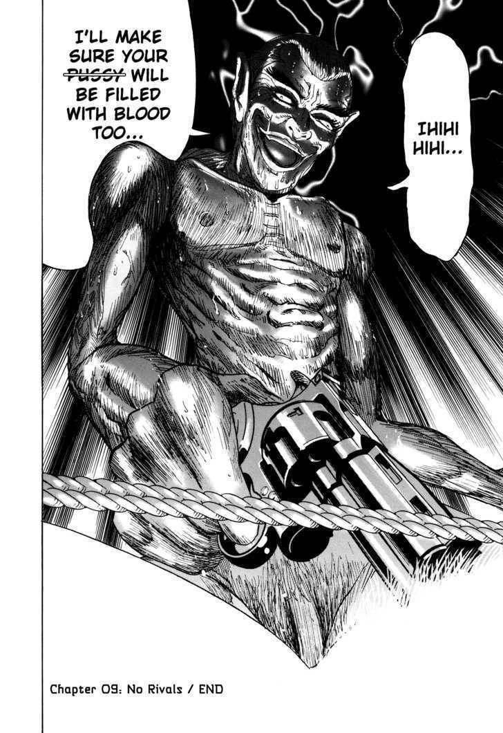 Enjokousai Bokumetsu Undou Chapter 9 page 19 - Chapter 9: No Rivals