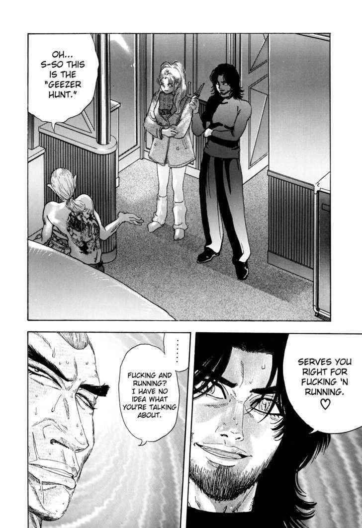 Enjokousai Bokumetsu Undou Chapter 9 page 2 - Chapter 9: No Rivals