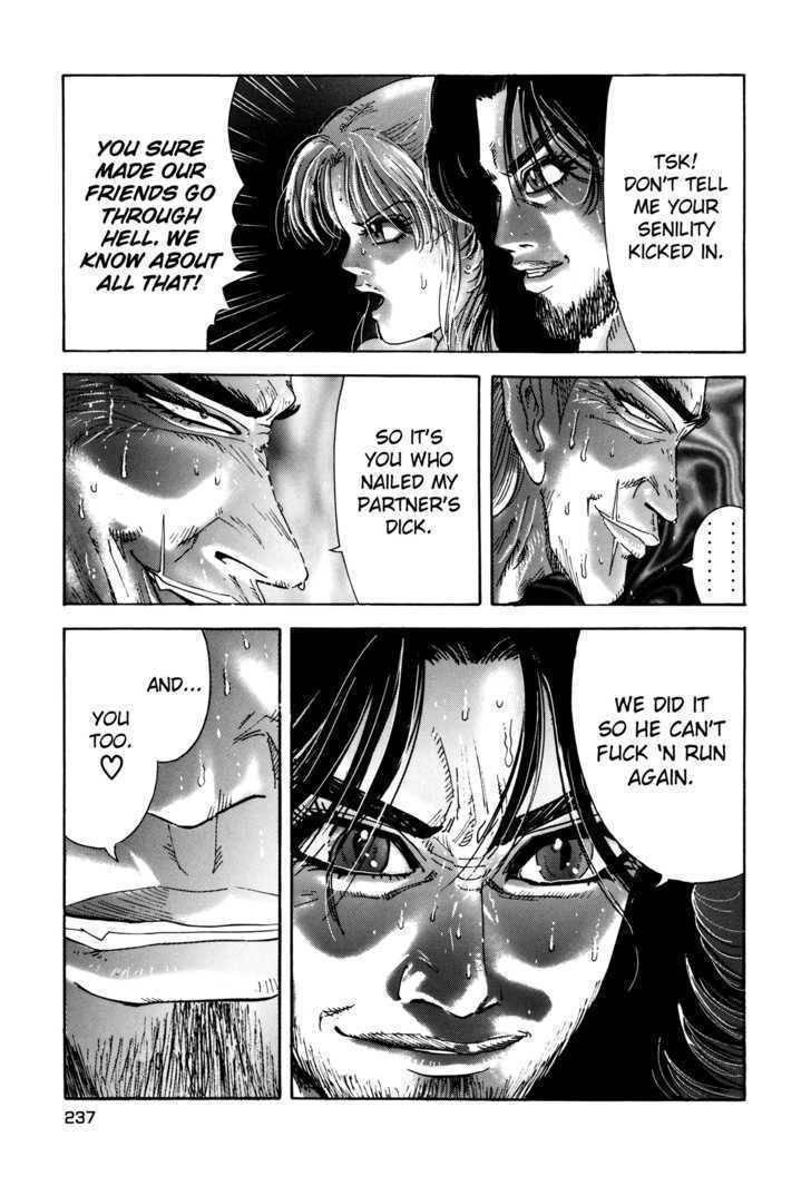 Enjokousai Bokumetsu Undou Chapter 9 page 3 - Chapter 9: No Rivals