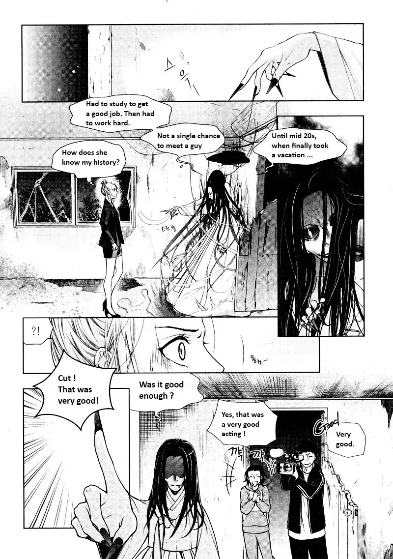 Enjoy Ghost Company Life! Chapter 0 page 11 - Chapter 0: Oneshot