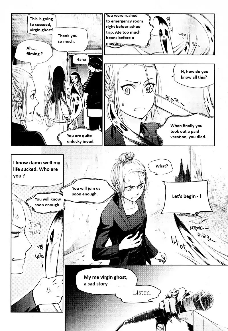 Enjoy Ghost Company Life! Chapter 0 page 12 - Chapter 0: Oneshot