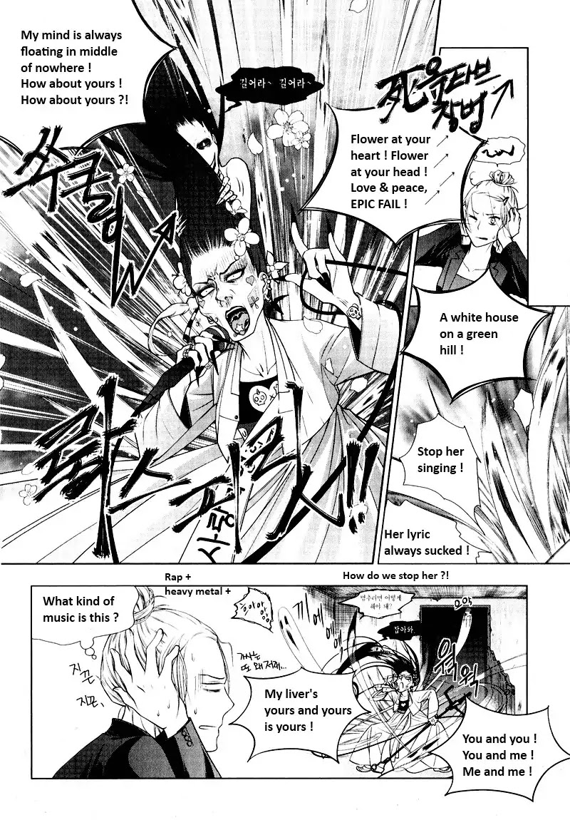 Enjoy Ghost Company Life! Chapter 0 page 13 - Chapter 0: Oneshot