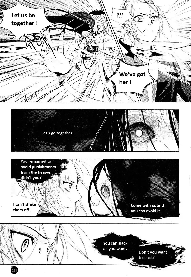Enjoy Ghost Company Life! Chapter 0 page 14 - Chapter 0: Oneshot