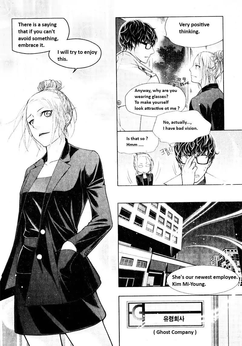 Enjoy Ghost Company Life! Chapter 0 page 19 - Chapter 0: Oneshot