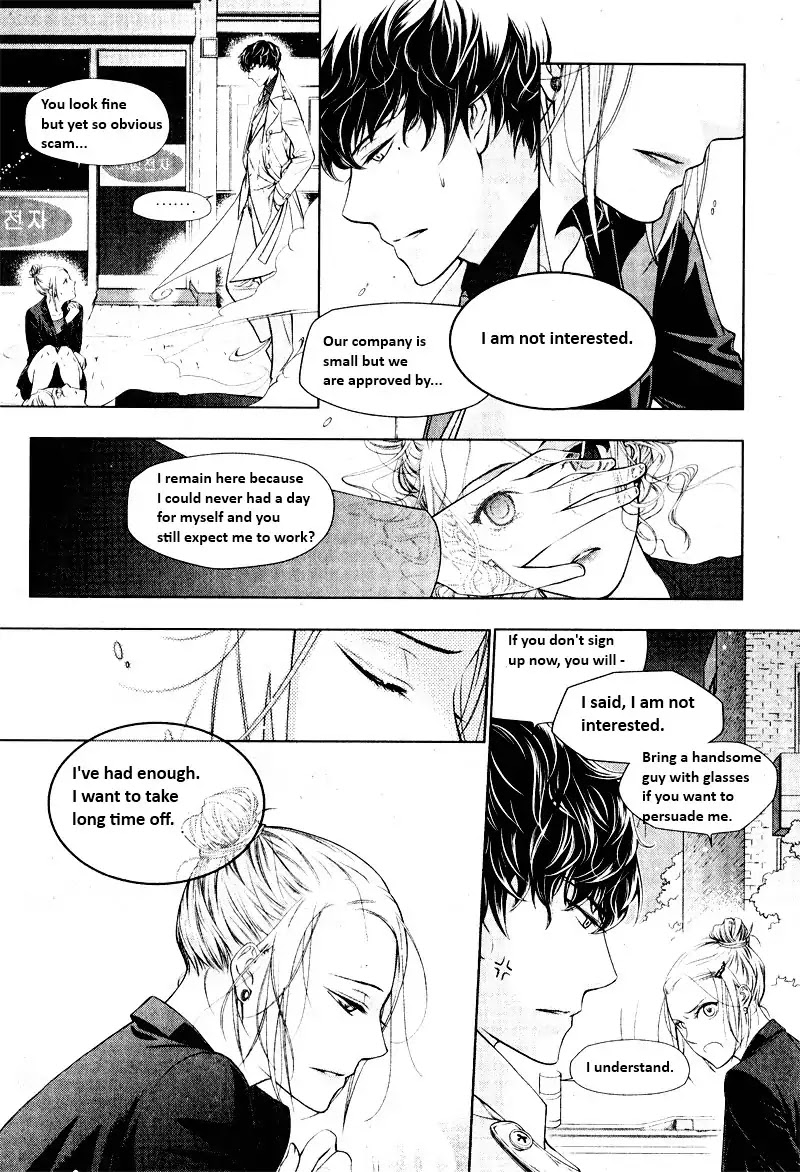 Enjoy Ghost Company Life! Chapter 0 page 2 - Chapter 0: Oneshot