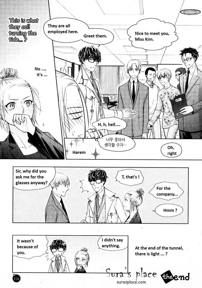 Enjoy Ghost Company Life! Chapter 0 page 20 - Chapter 0: Oneshot