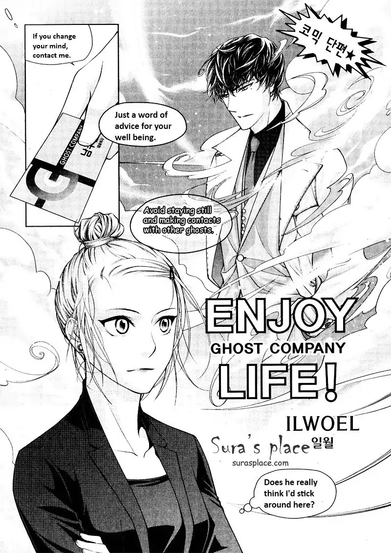 Enjoy Ghost Company Life! Chapter 0 page 3 - Chapter 0: Oneshot