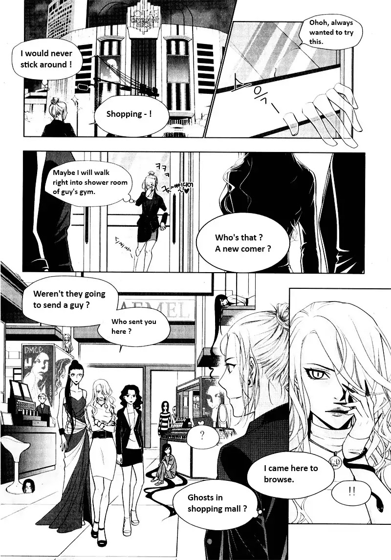 Enjoy Ghost Company Life! Chapter 0 page 4 - Chapter 0: Oneshot