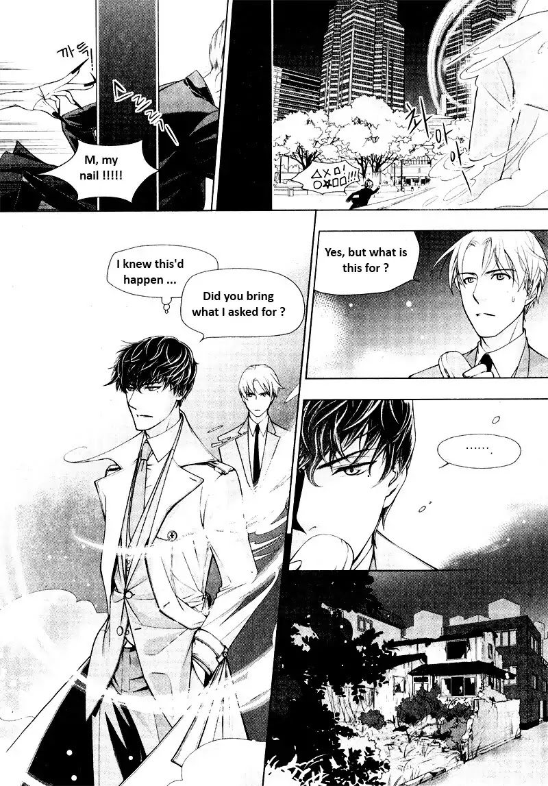 Enjoy Ghost Company Life! Chapter 0 page 7 - Chapter 0: Oneshot