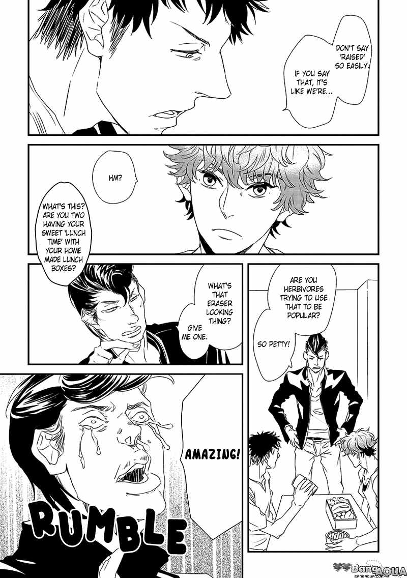 Enjoy Your Meal Chapter 0 page 22 - Chapter 0: vol.0: Oneshot