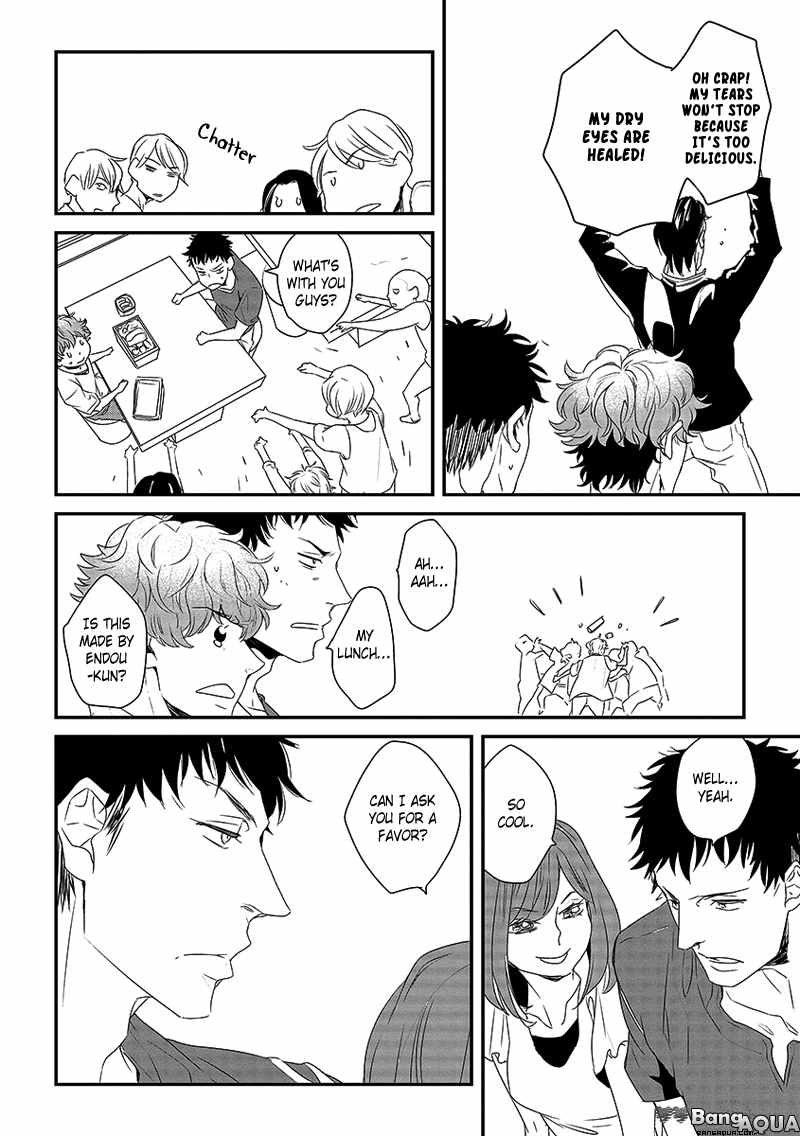 Enjoy Your Meal Chapter 0 page 23 - Chapter 0: vol.0: Oneshot