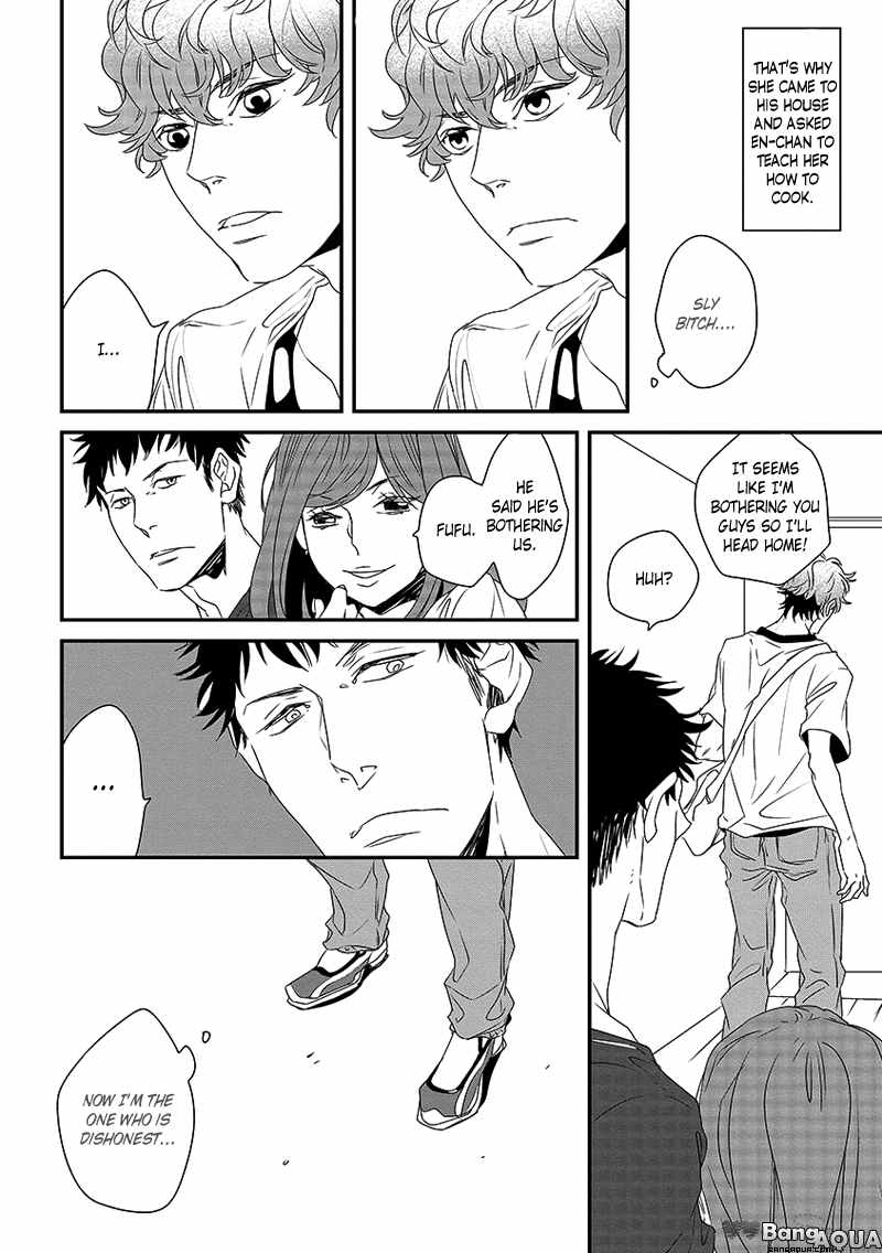 Enjoy Your Meal Chapter 0 page 25 - Chapter 0: vol.0: Oneshot