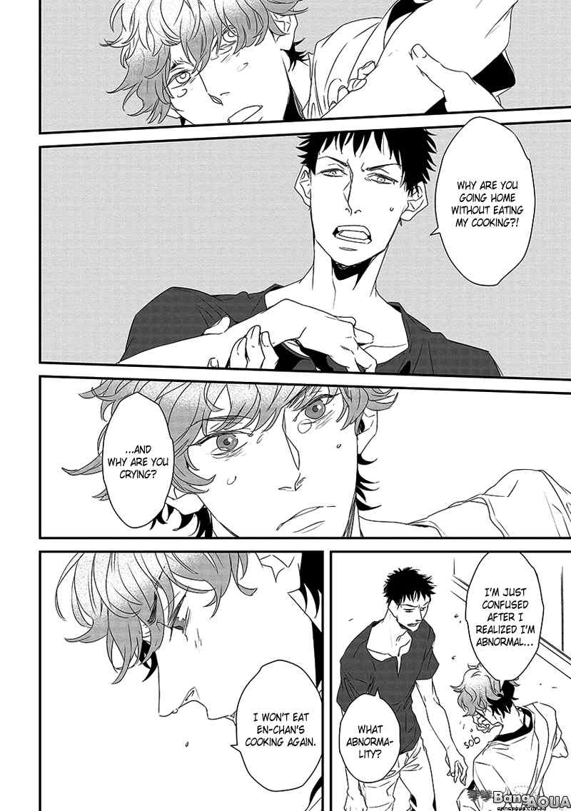 Enjoy Your Meal Chapter 0 page 27 - Chapter 0: vol.0: Oneshot