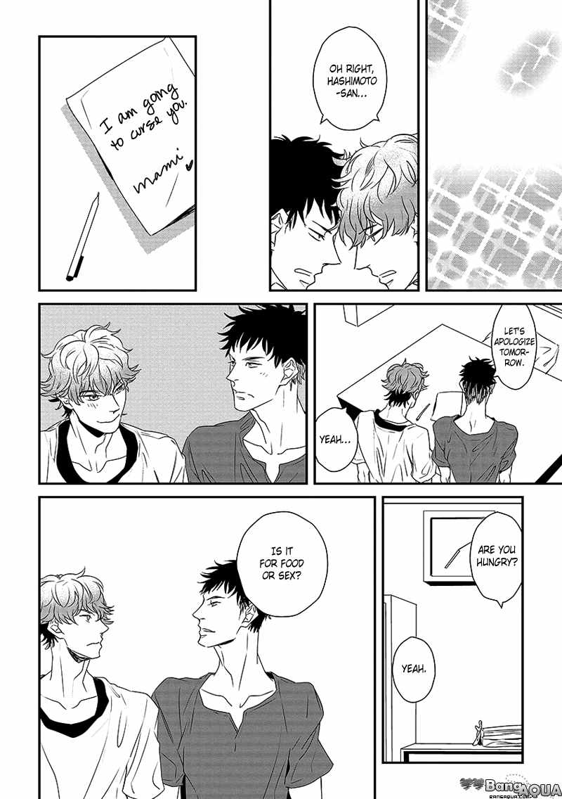 Enjoy Your Meal Chapter 0 page 31 - Chapter 0: vol.0: Oneshot