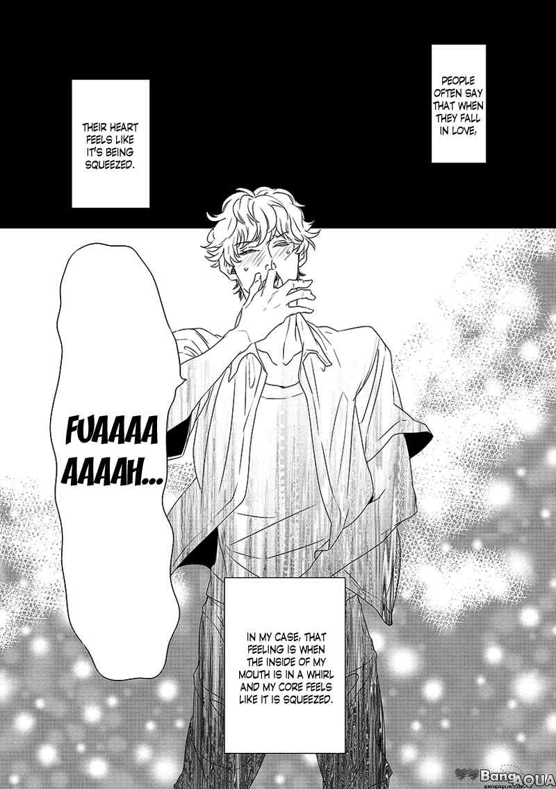 Enjoy Your Meal Chapter 0 page 4 - Chapter 0: vol.0: Oneshot