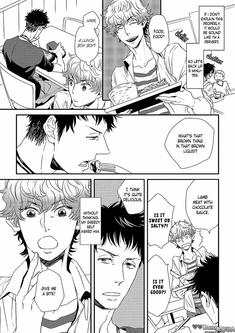 Enjoy Your Meal Chapter 0 page 6 - Chapter 0: vol.0: Oneshot