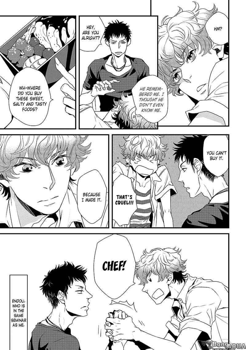 Enjoy Your Meal Chapter 0 page 8 - Chapter 0: vol.0: Oneshot