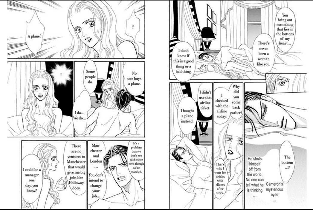Enkyori Kekkon Chapter 1 page 30 - Chapter 1