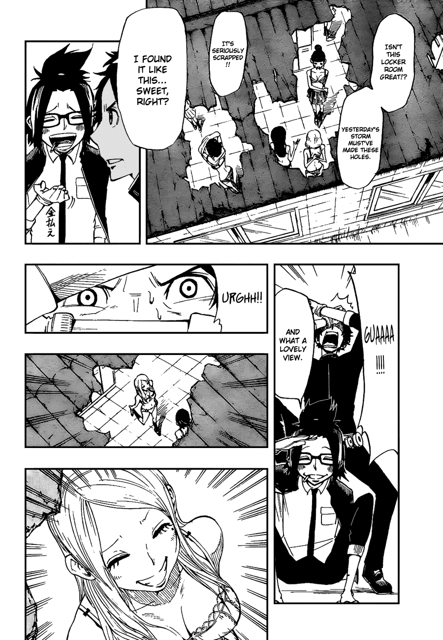Enma Gavel Chapter 0.4 page 10 - Chapter 0 v4 : Oneshot