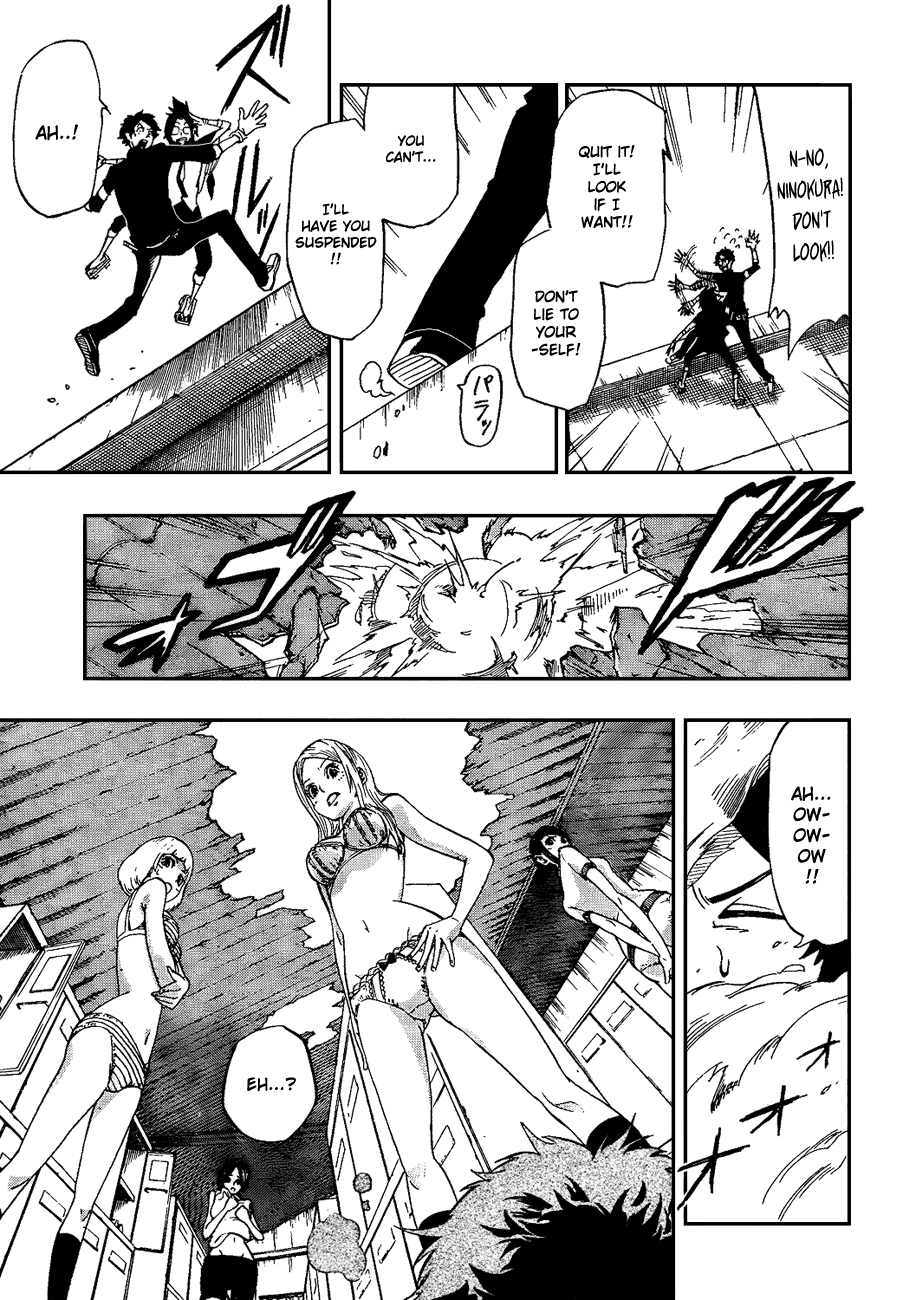 Enma Gavel Chapter 0.4 page 11 - Chapter 0 v4 : Oneshot