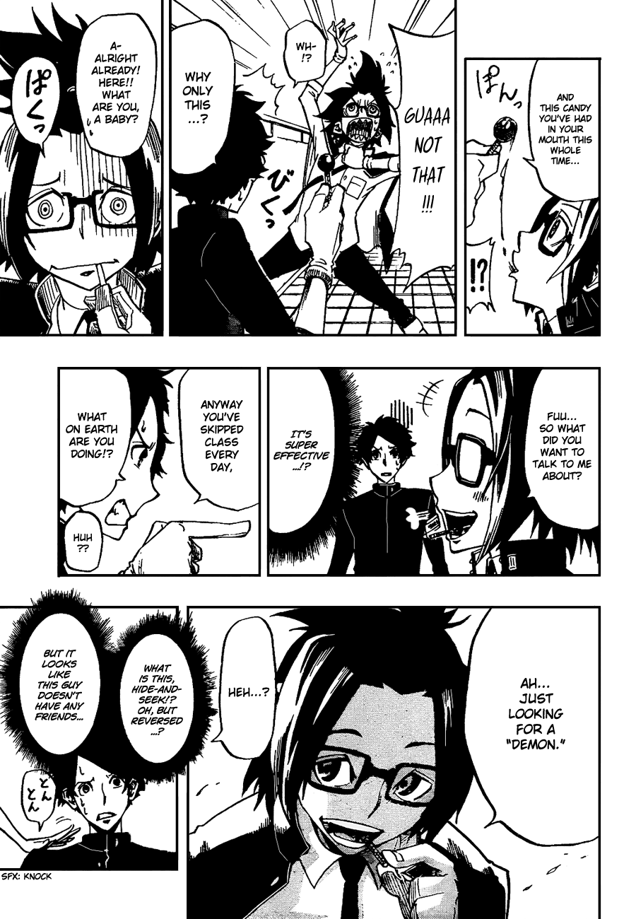 Enma Gavel Chapter 0.4 page 13 - Chapter 0 v4 : Oneshot
