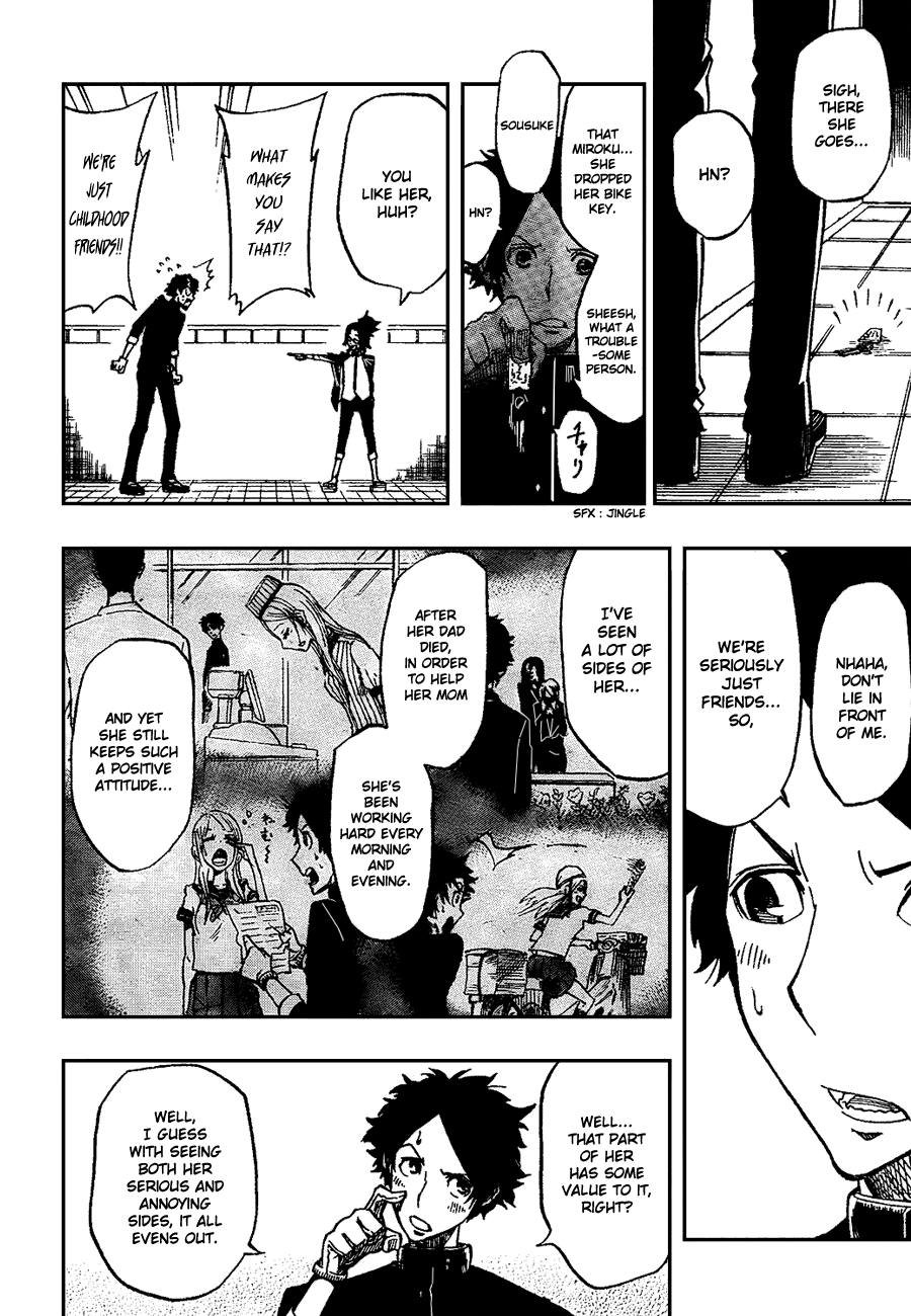 Enma Gavel Chapter 0.4 page 16 - Chapter 0 v4 : Oneshot