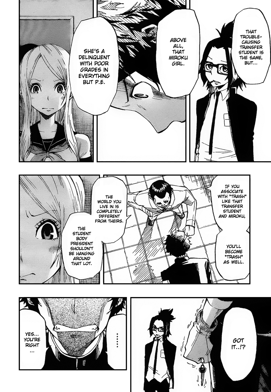 Enma Gavel Chapter 0.4 page 18 - Chapter 0 v4 : Oneshot
