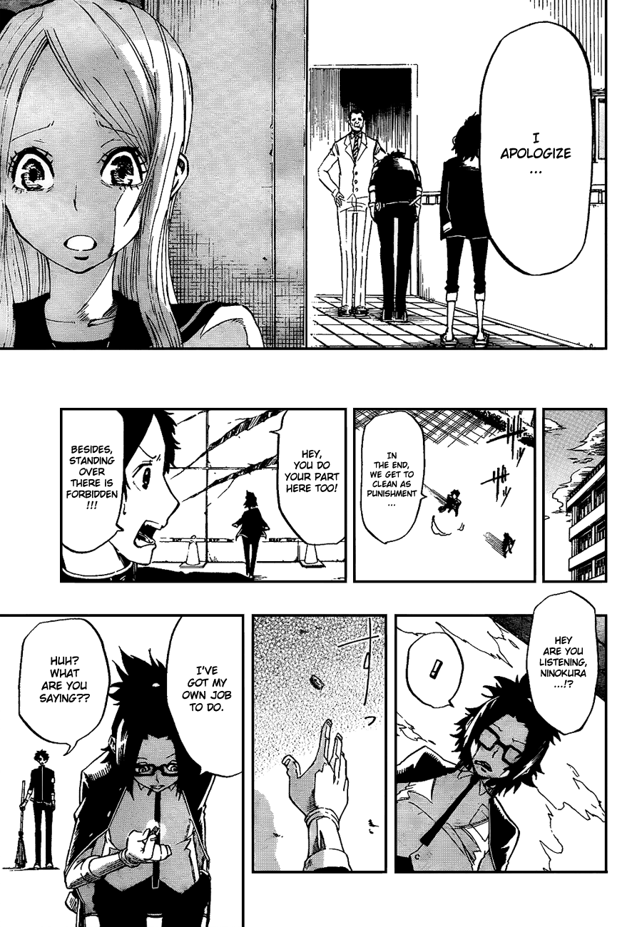 Enma Gavel Chapter 0.4 page 19 - Chapter 0 v4 : Oneshot