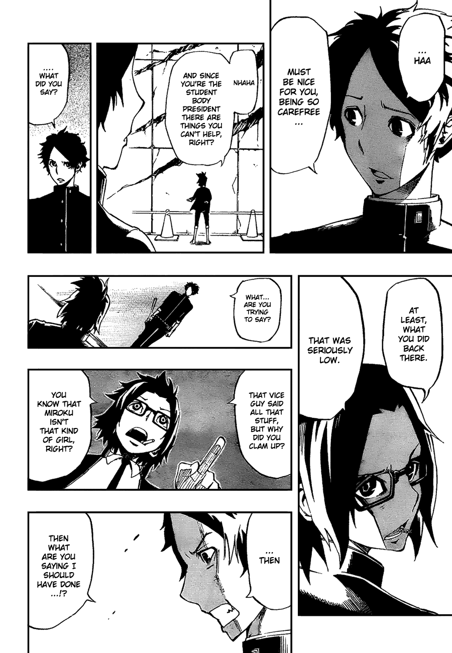 Enma Gavel Chapter 0.4 page 20 - Chapter 0 v4 : Oneshot