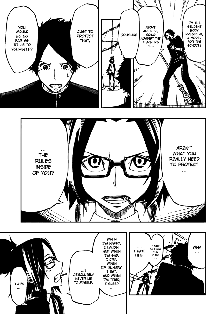 Enma Gavel Chapter 0.4 page 21 - Chapter 0 v4 : Oneshot