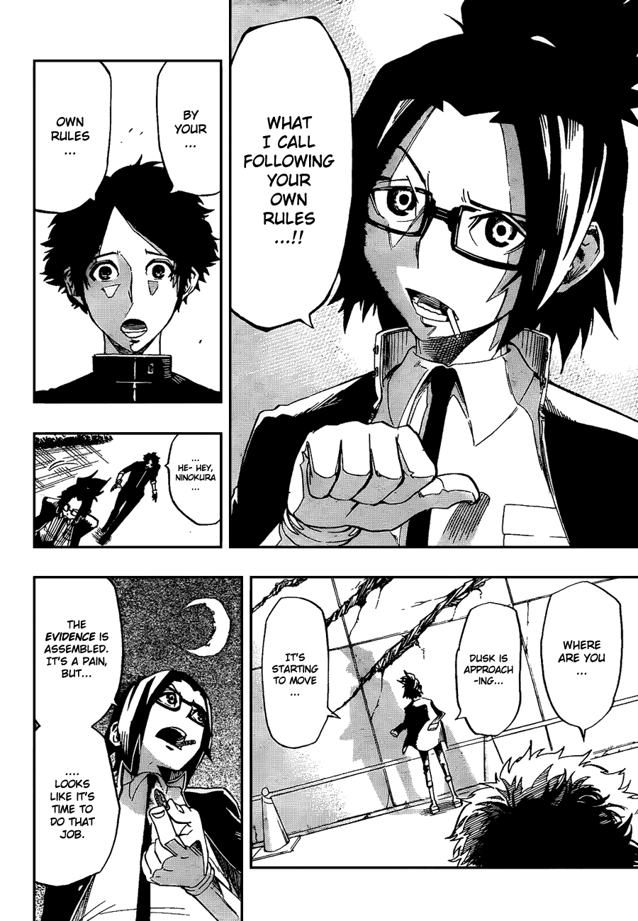 Enma Gavel Chapter 0.4 page 22 - Chapter 0 v4 : Oneshot