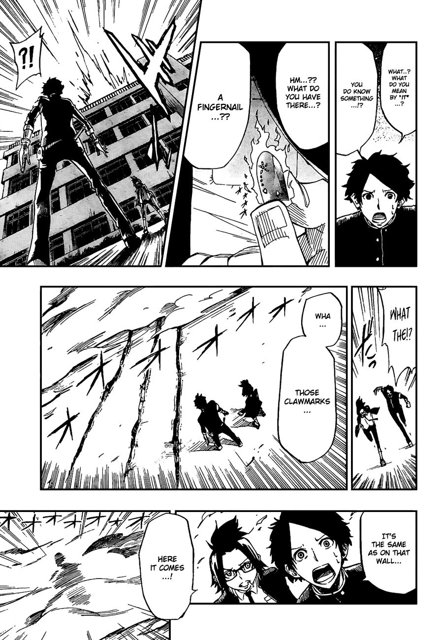 Enma Gavel Chapter 0.4 page 23 - Chapter 0 v4 : Oneshot