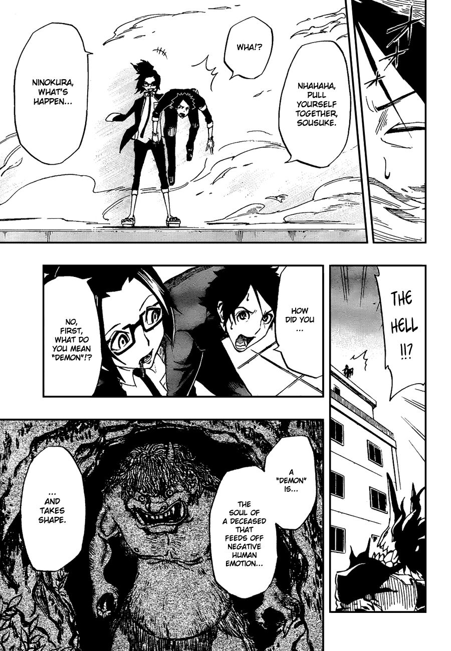Enma Gavel Chapter 0.4 page 27 - Chapter 0 v4 : Oneshot