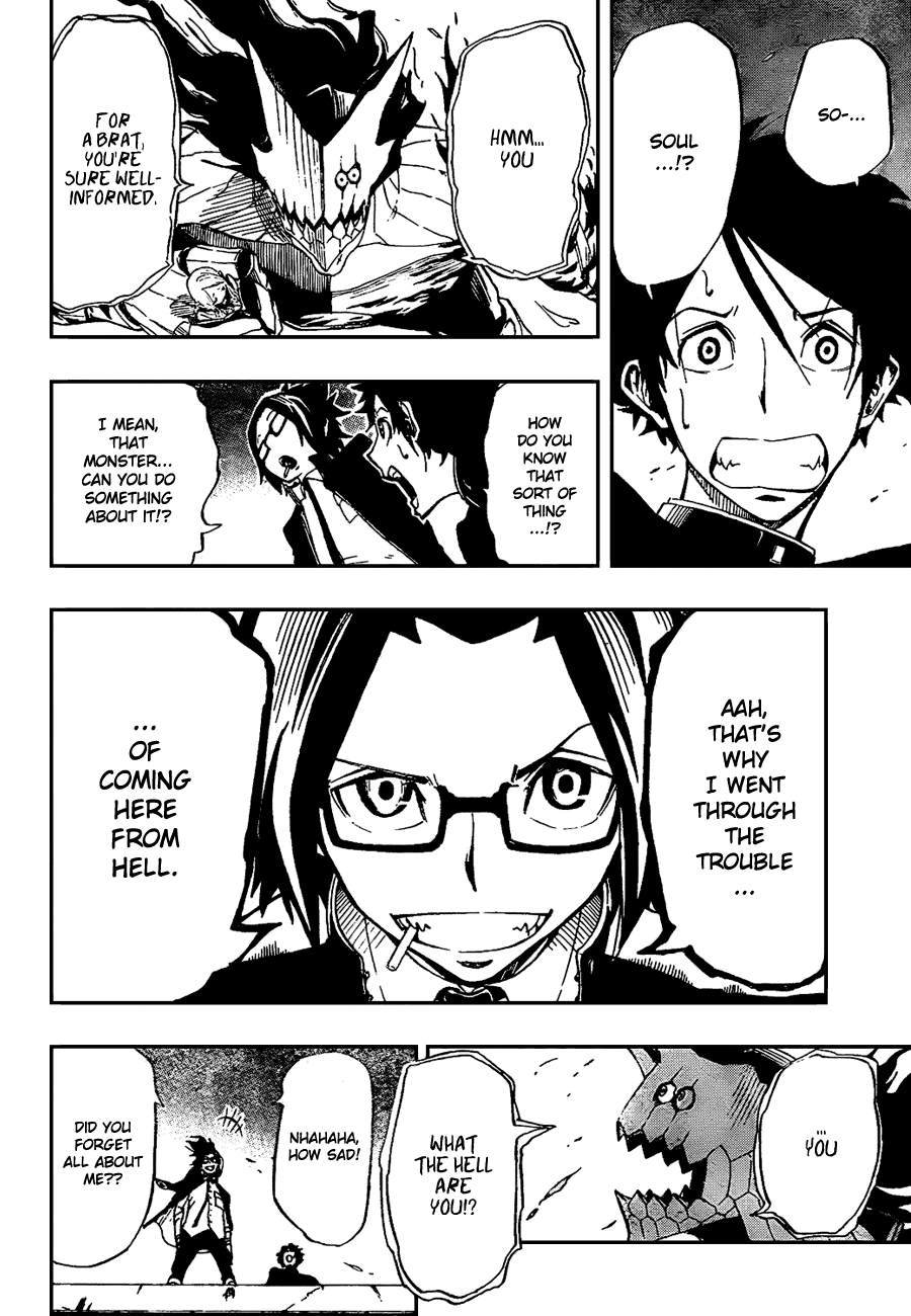 Enma Gavel Chapter 0.4 page 28 - Chapter 0 v4 : Oneshot