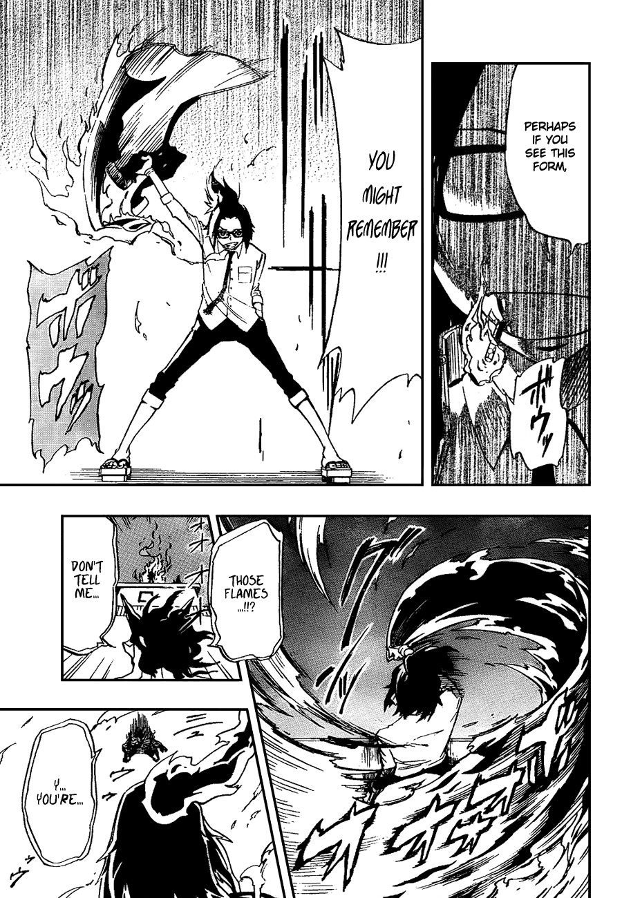 Enma Gavel Chapter 0.4 page 29 - Chapter 0 v4 : Oneshot