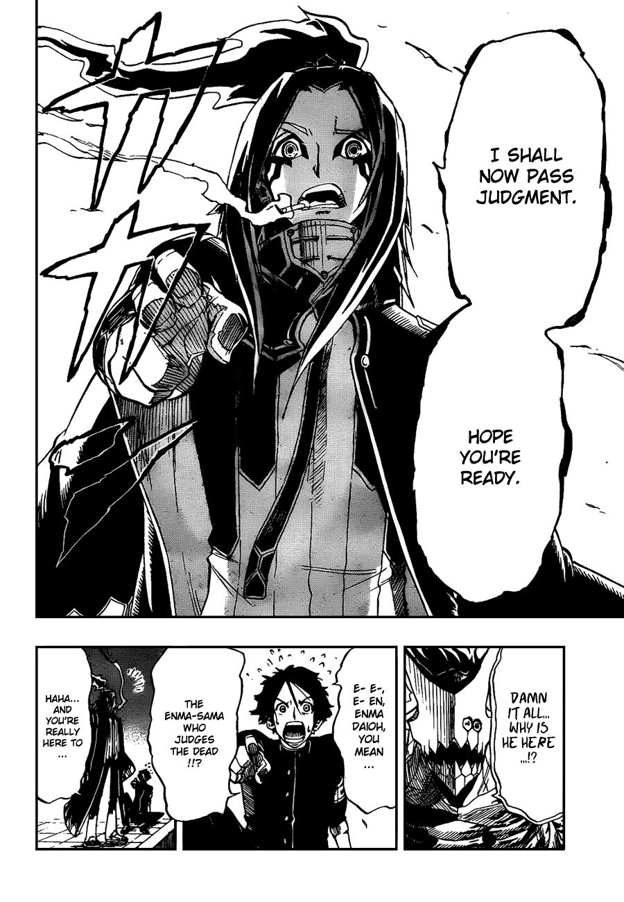 Enma Gavel Chapter 0.4 page 31 - Chapter 0 v4 : Oneshot