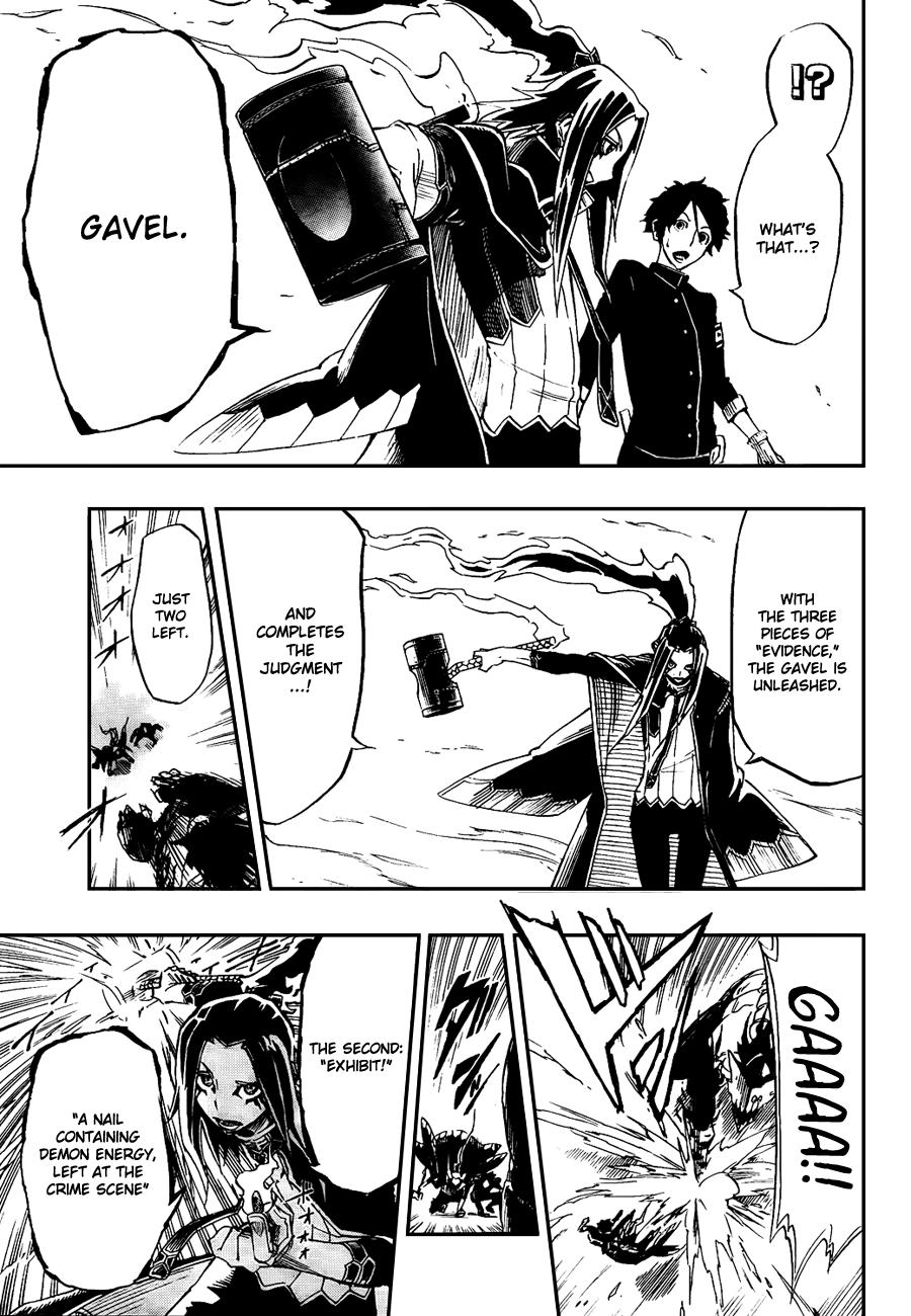 Enma Gavel Chapter 0.4 page 34 - Chapter 0 v4 : Oneshot