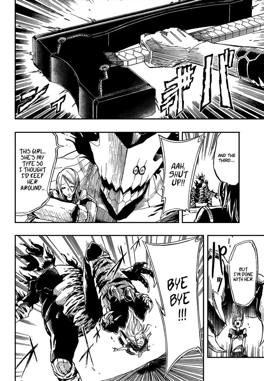 Enma Gavel Chapter 0.4 page 35 - Chapter 0 v4 : Oneshot
