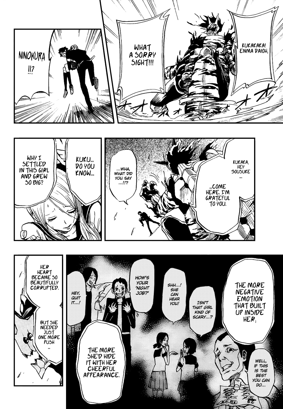 Enma Gavel Chapter 0.4 page 37 - Chapter 0 v4 : Oneshot
