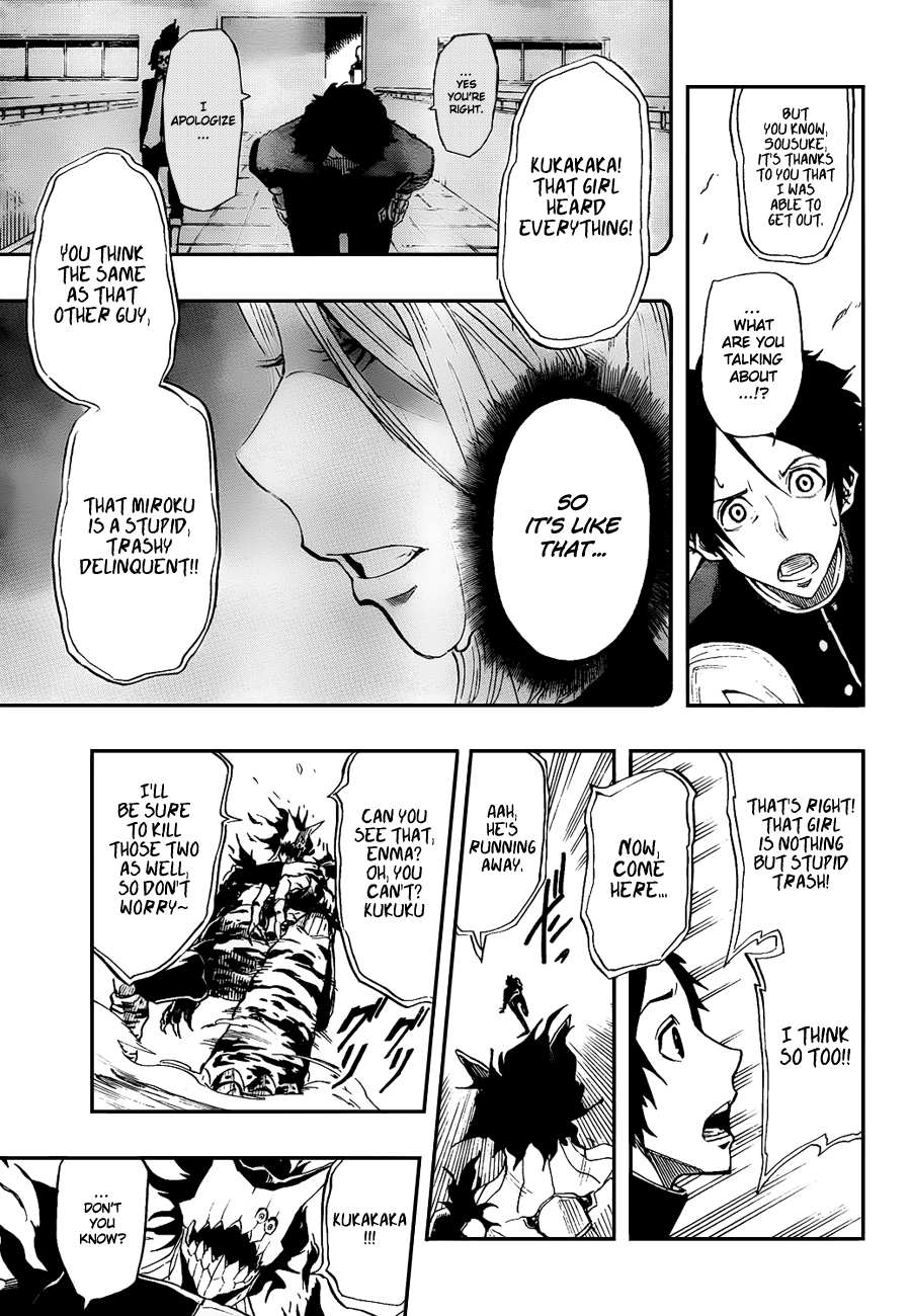 Enma Gavel Chapter 0.4 page 38 - Chapter 0 v4 : Oneshot