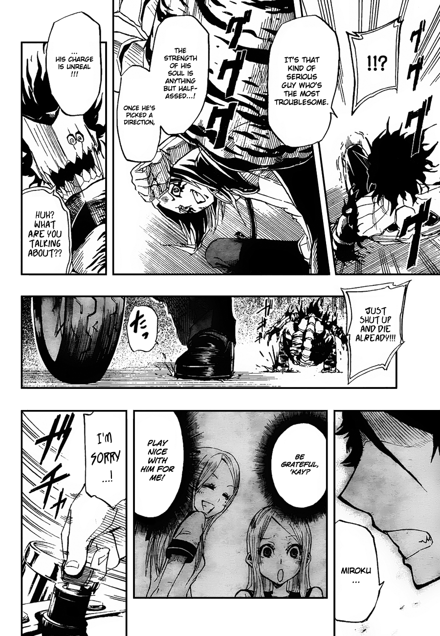 Enma Gavel Chapter 0.4 page 39 - Chapter 0 v4 : Oneshot