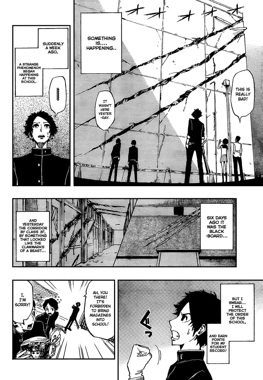 Enma Gavel Chapter 0.4 page 4 - Chapter 0 v4 : Oneshot