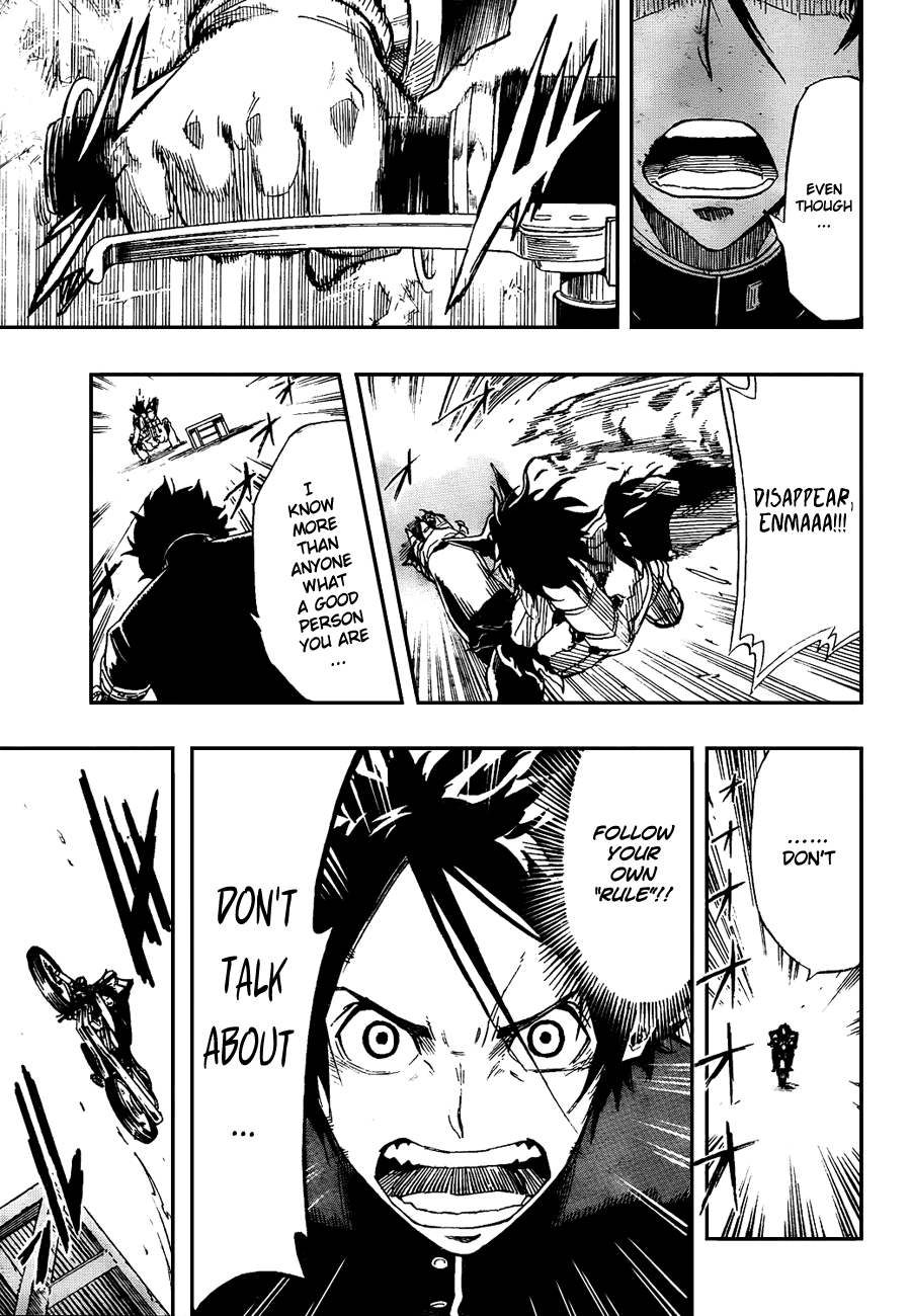 Enma Gavel Chapter 0.4 page 40 - Chapter 0 v4 : Oneshot
