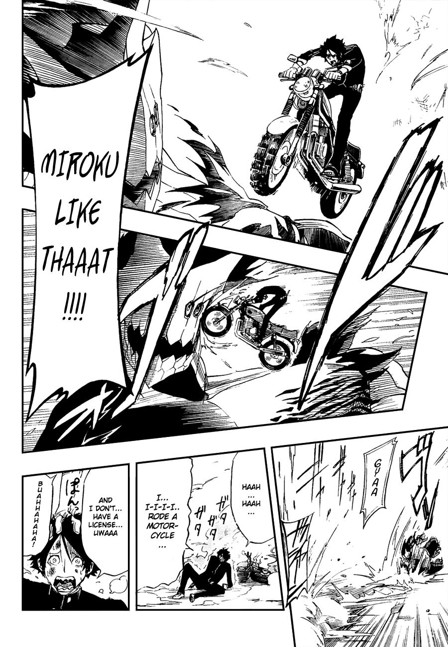 Enma Gavel Chapter 0.4 page 41 - Chapter 0 v4 : Oneshot